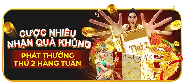 Quà tặng và sự kiện đặc biệt